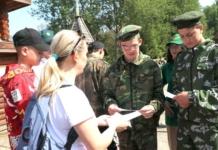 Что может стать препятствием перевода школьников в 11 класс Что может стать препятствием перевода школьников в 11 класс.