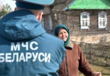 «Дом без пожара»: как спасатели учили сельчан безопасности