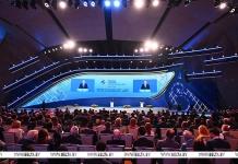 Президент Беларуси рассказал о подходе к развитию искусственного интеллекта