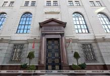 В Беларуси с 1 июня появится новая банкнота 200 рублей: что изменится