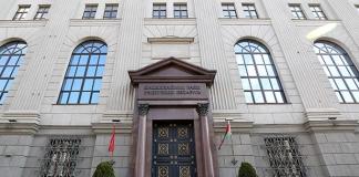 В Беларуси с 1 июня появится новая банкнота 200 рублей: что изменится