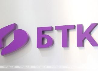 С 1 июня изменятся тарифы на услуги телеграфной связи