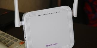 Руководство района поздравляет работников связи с профессиональным праздником