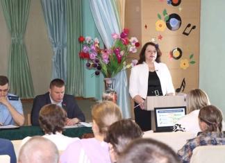 В Мстиславле обсуждают тренды и направления туризма.
