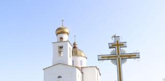 Когда в Свято-Вознесенской церкви отметят престольный праздник