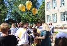 Последний звонок прозвенел для выпускников района Последний звонок