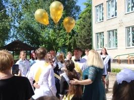Последний звонок прозвенел для выпускников района Последний звонок