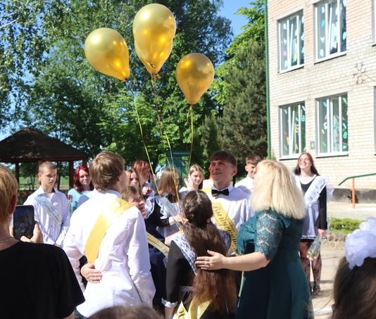 Последний звонок