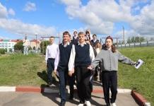 В Мстиславле стартовали централизованные экзамены В Мстиславле стартовали централизованные экзамены