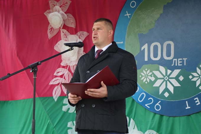 В Ходосах с размахом отметили 100-летие сельского Совета