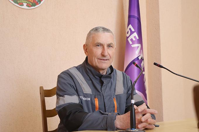 За качественную связь отвечает профессионал