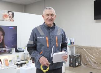 За качественную связь отвечает профессионал