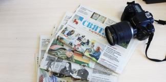 Как газета «Святло Кастрычніка» отражает жизнь Мстиславщины Как газета «Святло Кастрычніка» отражает жизнь Мстиславщины
