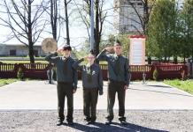 Какое значение для мстиславчан имеет День Государственных символов Беларуси