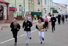 забег ко Дню Победы