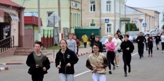 Бег памяти: в Мстиславле состоялся забег ко Дню Победы забег ко Дню Победы