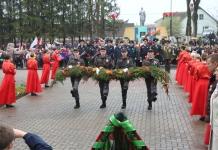 День Победы