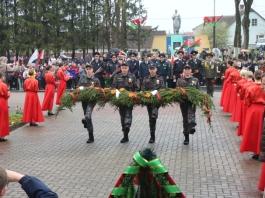День Победы