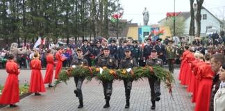 Единство поколений: Мстиславль празднует День Победы День Победы