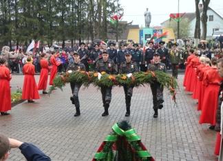 День Победы
