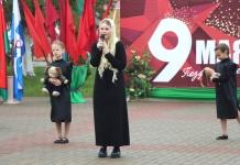 День Победы
