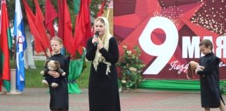 Была весна — весна Победы: Мстиславль чтит подвиг народа День Победы