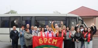 Узнали, какие места посетили мстиславчане в рамках «Формулы памяти» Узнали, какие места посетили мстиславчане в рамках «Формулы памяти»