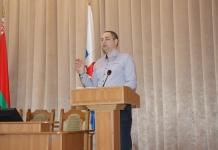 Какие вопросы рассмотрели на семинаре по охране труда