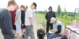 Как проходит неделя ГТО в Мстиславле Как проходит неделя ГТО в Мстиславле