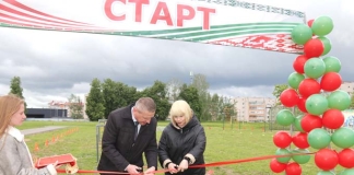 В Мстиславле открыли новую полосу препятствий.