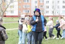 Праздник труда для детей