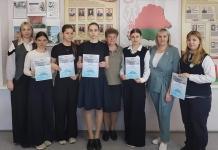 Конкурс «Дорога к открытиям». Кто стал победителем