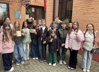 Как прошла акция «Ночь музеев» в Мстиславле