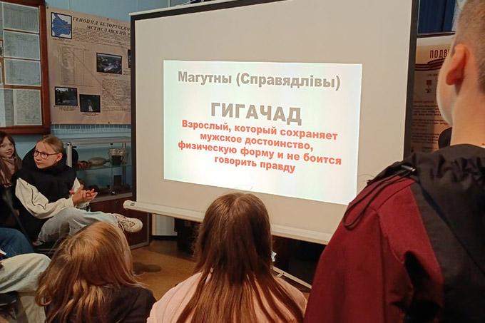 Как прошла акция «Ночь музеев» в Мстиславле
