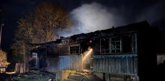 В Мстиславле произошёл пожар: погиб мужчина Погиб мужчина на пожаре