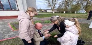 Аллея «Счастливая семья»