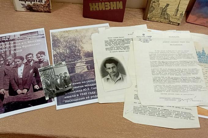 «Беларусь помнит. Помним каждого». Как реализуют проект школьники из аг. Ходосы.