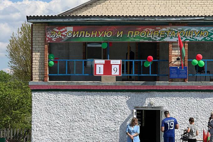 Уверенный старт. Мстиславчане громят соперника в первом туре