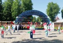 Посмотрите, как прошёл в районе День пионерской дружбы