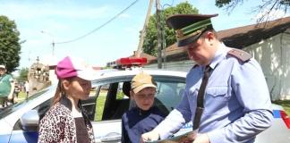 В Мстиславском районе стартовала СКМ «Внимание — дети!»