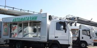 В Беларуси могут появиться автолавки нового поколения