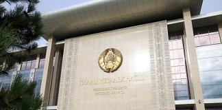 Президент заслушал доклад по Могилёвской области