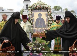 865 лет Кресту Ефросинии Полоцкой: история, символ единства, особенности  