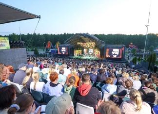 В Молодечно проходит юбилейный фестиваль белорусской песни и поэзии