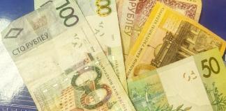Насколько больше Белорусы стали тратить на непродовольственные товары