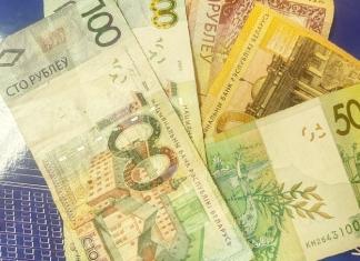 Насколько больше Белорусы стали тратить на непродовольственные товары