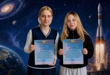 Ученицы из Ходосовской СШ победили в областном конкурсе цифрового искусства