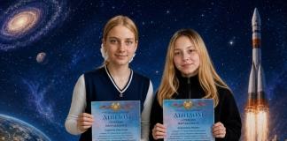 Ученицы из Ходосовской СШ победили в областном конкурсе цифрового искусства