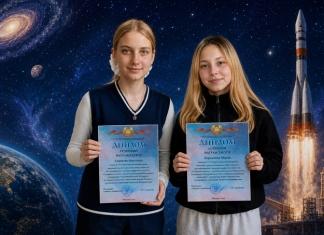 Ученицы из Ходосовской СШ победили в областном конкурсе цифрового искусства