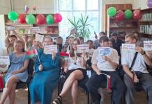 Телемост Мстиславль — Сим. Что обсудили участники
